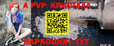 экстази Пыть-Ях