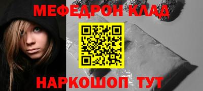 a pvp Пушкино
