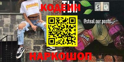 экстази Пыть-Ях
