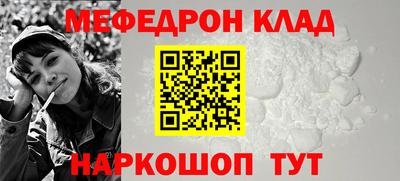 a pvp Пушкино