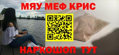 a pvp Пушкино