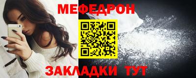 экстази Пыть-Ях