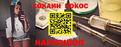 экстази Пыть-Ях