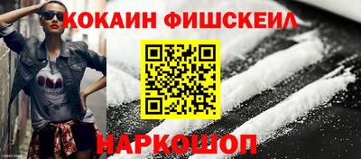 амфетамин Пугачёв