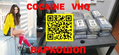 a pvp Пушкино