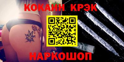 экстази Пыть-Ях