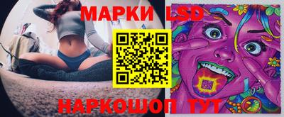 a pvp Пушкино