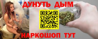 экстази Пыть-Ях
