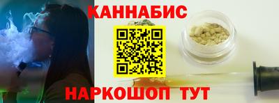 амфетамин Пугачёв