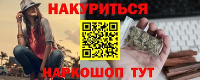 a pvp Пушкино