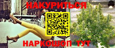 экстази Пыть-Ях