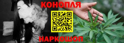 амфетамин Пугачёв
