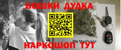 a pvp Пушкино
