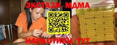 a pvp Пушкино