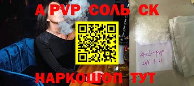 экстази Пыть-Ях