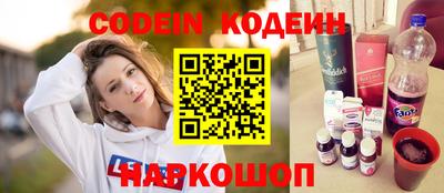 экстази Пыть-Ях
