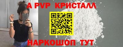 экстази Пыть-Ях