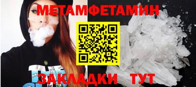экстази Пыть-Ях