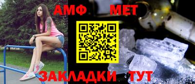 a pvp Пушкино