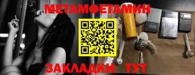 a pvp Пушкино