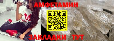 a pvp Пушкино
