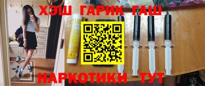 a pvp Пушкино
