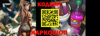 a pvp Пушкино