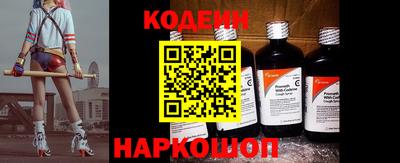 экстази Пыть-Ях