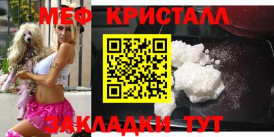 экстази Пыть-Ях