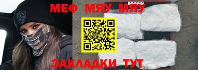 a pvp Пушкино