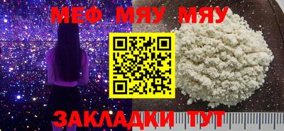 амфетамин Пугачёв