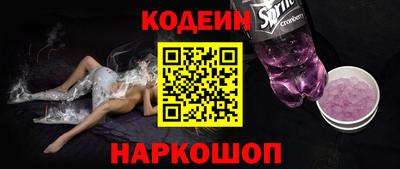 экстази Пыть-Ях