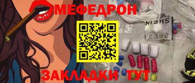 экстази Пыть-Ях